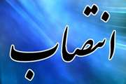 انتصاب دکتر کامران زیباکردار بعنوان مشاور مدیرکل دامپزشکی کردستان