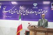 انتصاب دکتر مجتبی ورمقانی به عنوان مدیر کل دامپزشکی استان کردستان