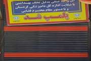 یک انبار غیر بهداشتی و غیر مجاز تخم مرغ در سنندج پلمب شد