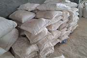 ۲۸۰۰ کیلوگرم نمک توسط بازرسان دامپزشکی مریوان کشف و ضبط شد