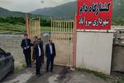 بازدید مدیرکل دامپزشکی استان کردستان و هیئت همراه از کشتارگاه دام شهرستان سروآباد با همراهی شهردار این شهرستان