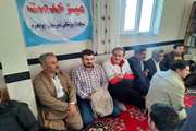 میز خدمت و دیدار چهره به چهره در روستای باش‌قشلاق دیواندره