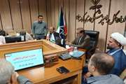 یادواره شهدای پایگاهی در اداره کل دامپزشکی کردستان برگزار شد