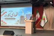 حضور کارکنان شبکه دامپزشکی سنندج در یادواره شهدای کارمند این شهرستان