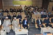 مراسم مولودی ویژه ولادت حضرت محمد مصطفی(ص) و هفته وحدت در دامپزشکی کردستان برگزار شد 