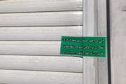 پلمب 4 واحد غیر مجاز عرضه و کشتار مرغ زنده در کامیاران