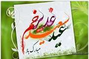 کشف و معدوم سازی 120 کیلو گرم جگر منجمد مرغ فاسد در مرز عراق 