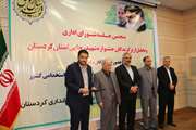 تجلیل از اداره کل دامپزشکی جهت کسب رتبه اول جشنواره شهید رجایی- مهر 98
