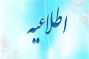 تب مالت
