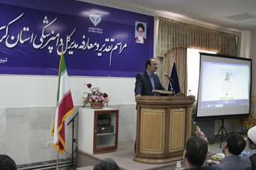 مراسم تقدیر و معارفه مدیر کل دامپزشکی کردستان