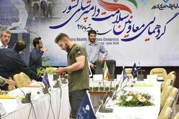 آماده سازی و استقبال از مهمانان و مدعوین گردهمایی معاونین سلامت. 5 و 6 تیر 97. سنندج