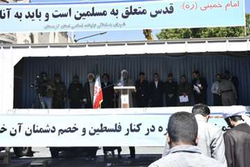 روز قدس 97 و حضور فعال نیروهای دامپزشکی کردستان 