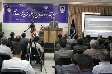 مراسم تقدیر و معارفه مدیر کل دامپزشکی کردستان