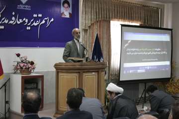 مراسم تقدیر و معارفه مدیر کل دامپزشکی کردستان