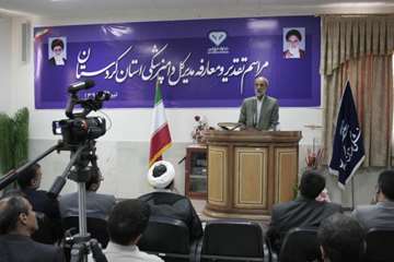 مراسم تقدیر و معارفه مدیر کل دامپزشکی کردستان
