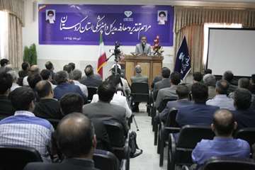 مراسم تقدیر و معارفه مدیر کل دامپزشکی کردستان