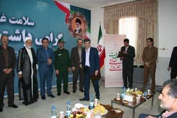 حضور استاندار درمراسم 14مهر