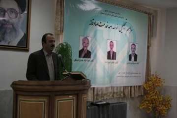 تجلیل ازبازنشستگان