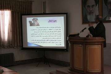 برگزاری دوره آموزشی بیماری هاری