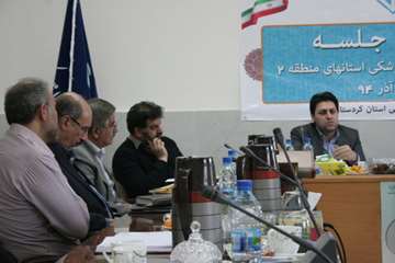 جلسه مدیران ادارات کل دامپزشکی استان های منطقه دو