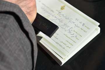 ارسال اولین محموله کمک های جامعه دامپزشکی استان کردستان به مناطق زلزله زده استان کرمانشاه-23 آبان96