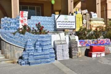 ارسال اولین محموله کمک های جامعه دامپزشکی استان کردستان به مناطق زلزله زده استان کرمانشاه-23 آبان96