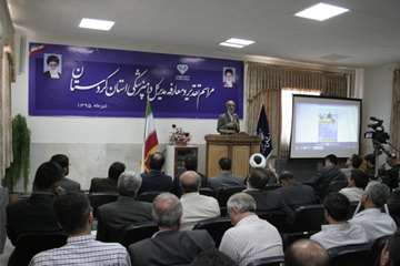 مراسم تقدیر و معارفه مدیر کل دامپزشکی کردستان