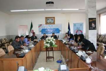 نشست خبری