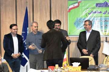 تقدیر مدیرکل دامپزشکی کردستان از همکاران مایه کوب برگزیده سال 96 