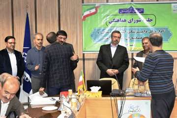 تقدیر مدیرکل دامپزشکی کردستان از همکاران مایه کوب برگزیده سال 96 