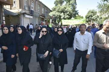 روز قدس 97 و حضور فعال نیروهای دامپزشکی کردستان 