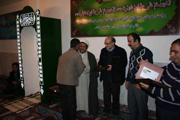 تجلیل ازفعالان اقامه نماز