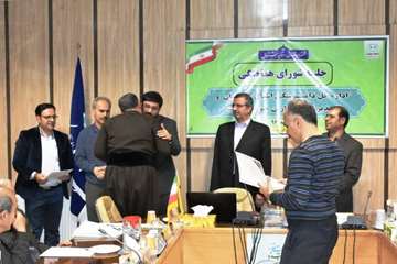 تقدیر مدیرکل دامپزشکی کردستان از همکاران مایه کوب برگزیده سال 96 