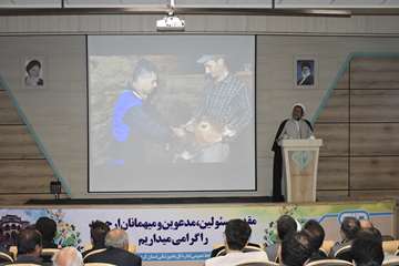 تصویر 3