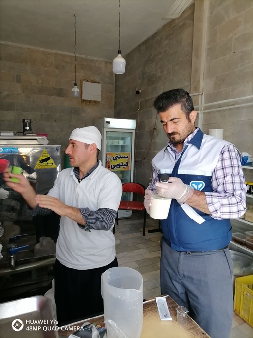 آزمایش شیر خام ماست‌ بندی‌ها در راستای نظارت بر کیفیت شیر خام