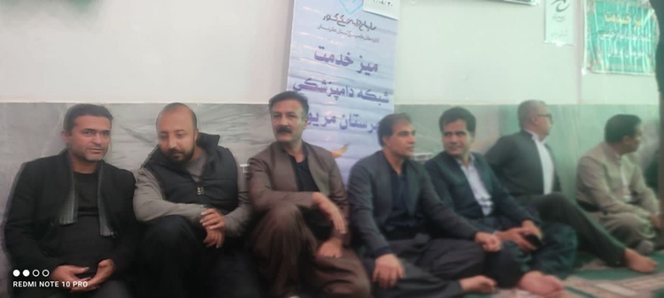 برپایی میزخدمت شبکه دامپزشکی به مناسبت گرامیداشت هفته بسیج در مسجد جامع مریوان 