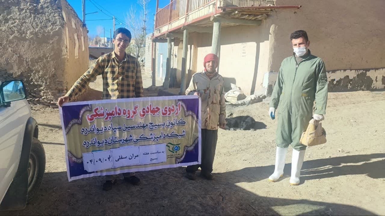 اجرای اردوی جهادی دامپزشکی در روستای مران‌سفلی دیواندره به مناسبت هفته بسییج