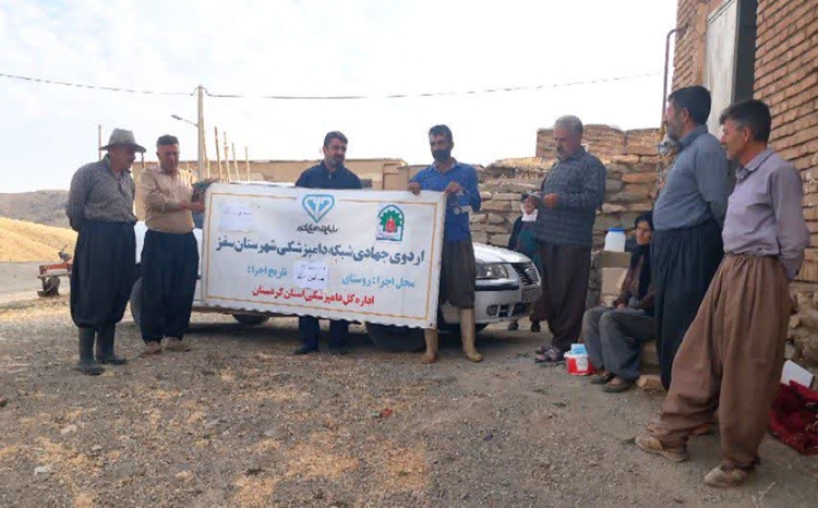 برگزاری اردوی جهادی دامپزشکی در روستای ضامن‌آباد سقز به مناسبت هفته دولت