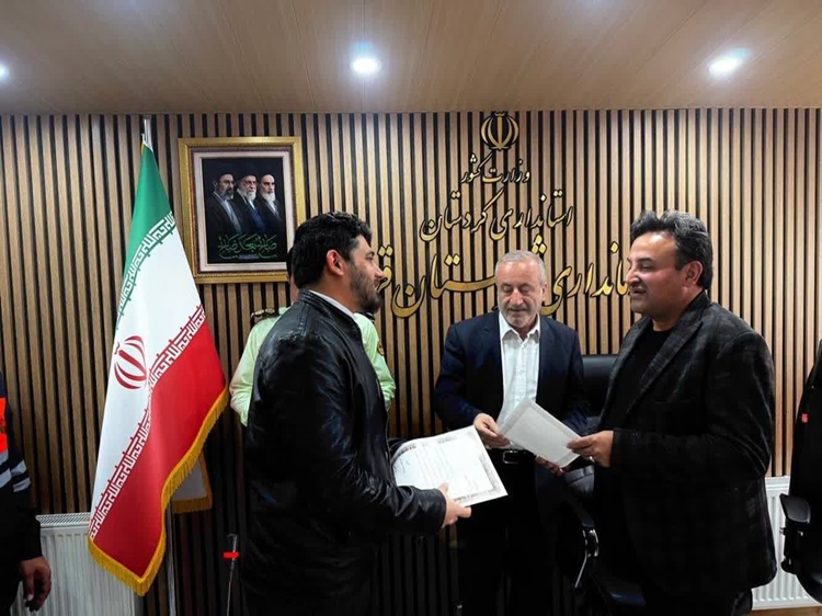 تقدیر از رئیس شبکه دامپزشکی شهرستان قروه